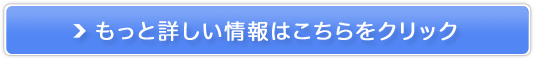 eB[(TILLEUL)̔TCg